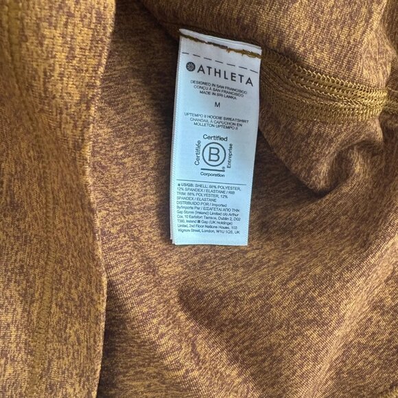 Athleta Athletic Uptempo II Hoodie Sweatshirt Heathered Brown Size M - Picture 9 of 10